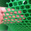 Maille plate en plastique de bonne qualité / meilleur maille plate en plastique de prix / maille plate en plastique